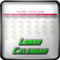 Lunar Calendar